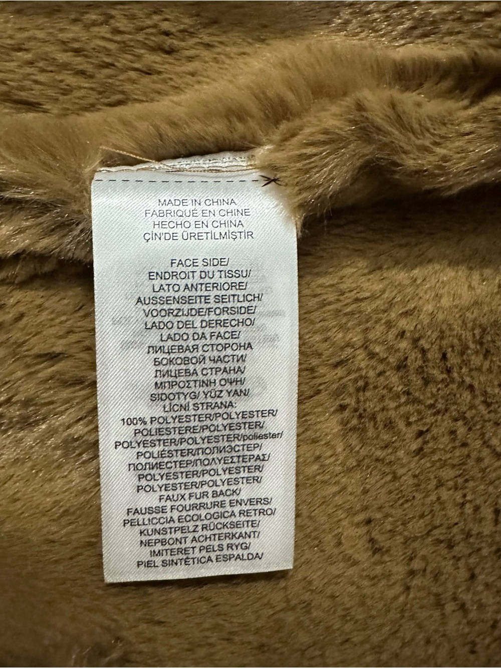 NWT Polo Ralph Lauren Camel Faux-Shearling Double-Breasted Long Coat Size S - Picture 11 of 11